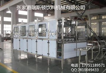 5加侖桶裝水灌裝設(shè)備